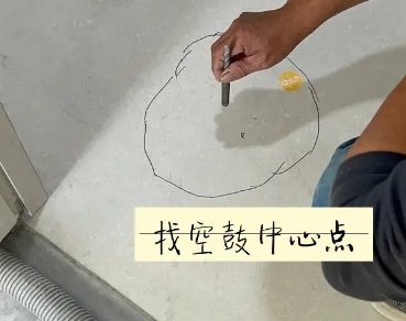 湟中瓷砖空鼓维修公司分享砂料配比不正确在瓷砖铺贴过程中可能导致以下问题